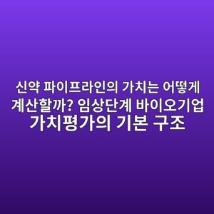 ec8ba0ec95bd ed8c8cec9db4ed9484eb9dbcec9db8ec9d98 eab080ecb998eb8a94 ec96b4eb96bbeab28c eab384ec82b0ed95a0eab98c ec9e84ec8381eb8ba8 1790322846