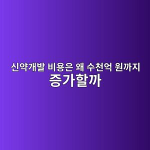 ec8ba0ec95bdeab09cebb09c ebb984ec9aa9ec9d80 ec999c ec8898ecb29cec96b5 ec9b90eab98ceca780 eca69deab080ed95a0eab98c 1789197719