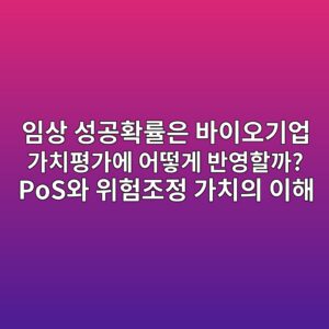 ec9e84ec8381 ec84b1eab3b5ed9995eba5a0ec9d80 ebb094ec9db4ec98a4eab8b0ec9785 eab080ecb998ed8f89eab080ec9790 ec96b4eb96bbeab28c ebb098 1790486496