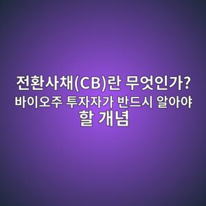 eca084ed9998ec82acecb184cbeb9e80 ebacb4ec9787ec9db8eab080 ebb094ec9db4ec98a4eca3bc ed88acec9e90ec9e90eab080 ebb098eb939cec8b9c ec958c 1789198493