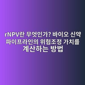 rnpveb9e80 ebacb4ec9787ec9db8eab080 ebb094ec9db4ec98a4 ec8ba0ec95bd ed8c8cec9db4ed9484eb9dbcec9db8ec9d98 ec9c84ed9798eca1b0eca095 eab080 1790687409